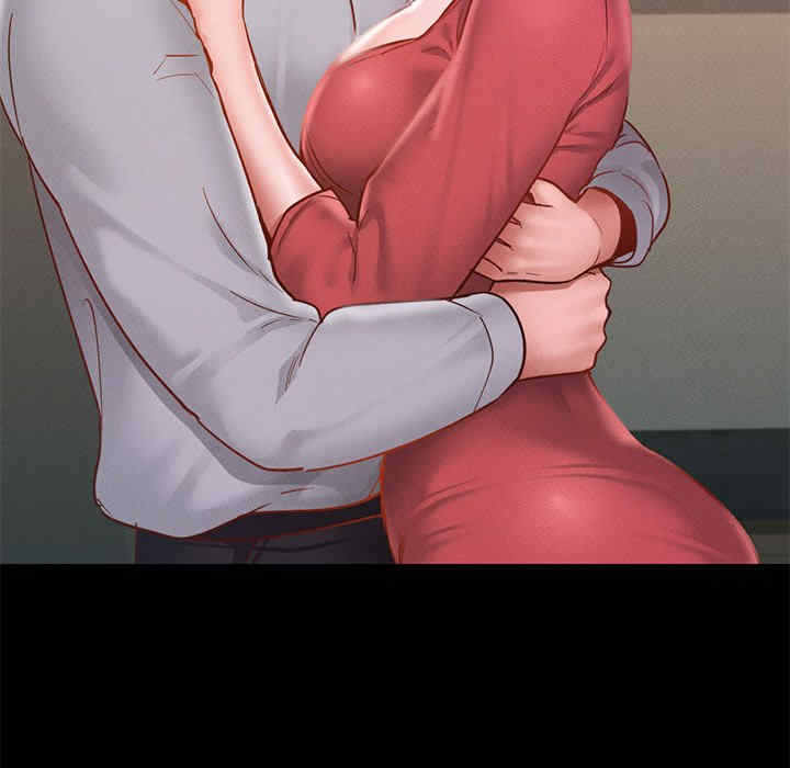 在学校达咩/学校母汤黑白来