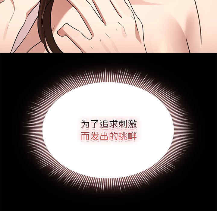 疫情期间的家教生活/疫情下的家教生活