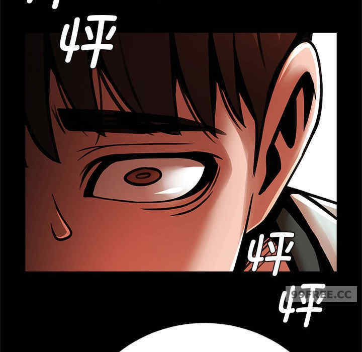 逆袭之路/菜鸟教练的逆袭