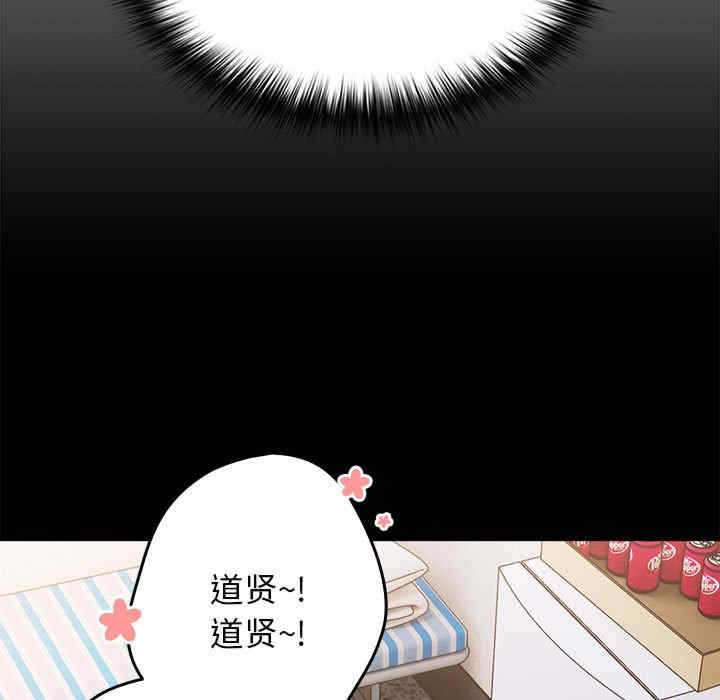 游戏不能这样玩/游戏规则我来定