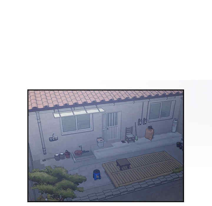 不同寻常的爱/重组家庭好尴尬