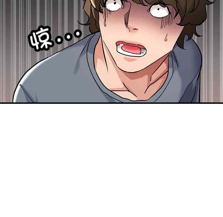 亲家的女人们/寄生亲家