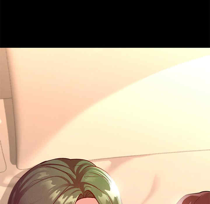 在学校达咩/学校母汤黑白来