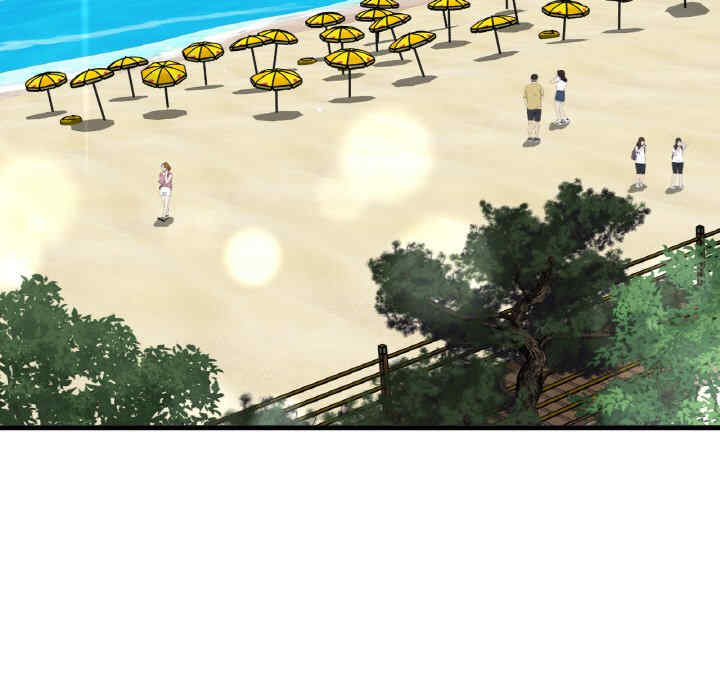 我的女王/让人火大的她