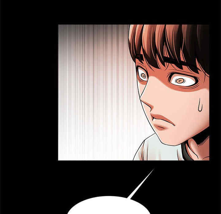 逆袭之路/菜鸟教练的逆袭