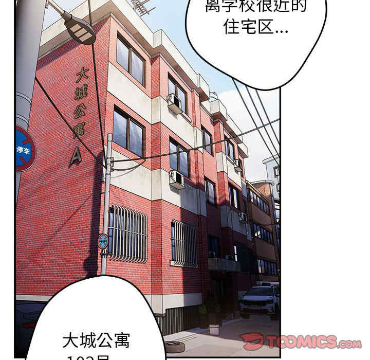 游戏不能这样玩/游戏规则我来定