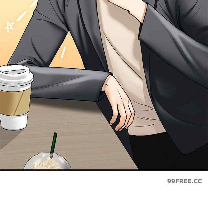 我的继姐/不要欺负我姐姐