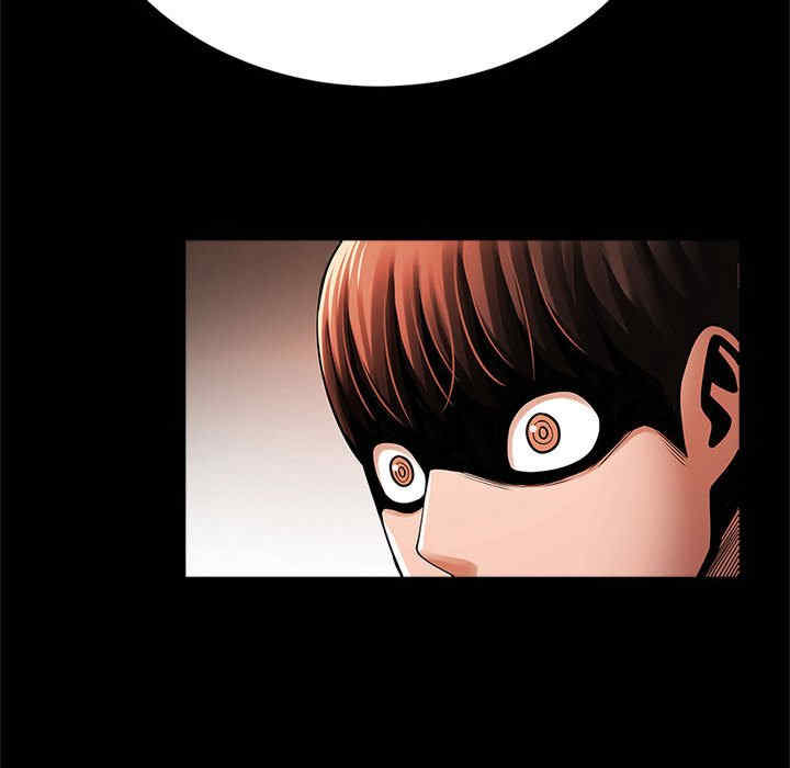 逆袭之路/菜鸟教练的逆袭