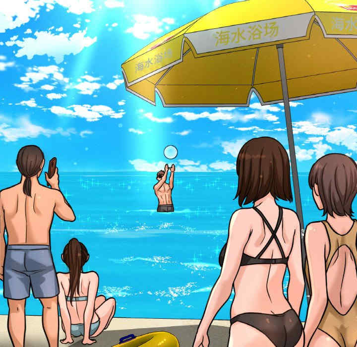 我的女王/让人火大的她