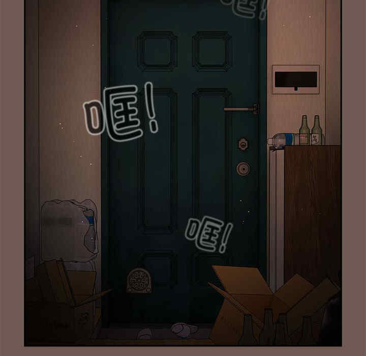 游戏不能这样玩/游戏规则我来定