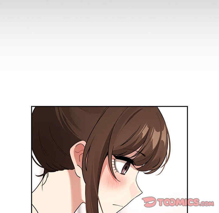 疫情期间的家教生活/疫情下的家教生活