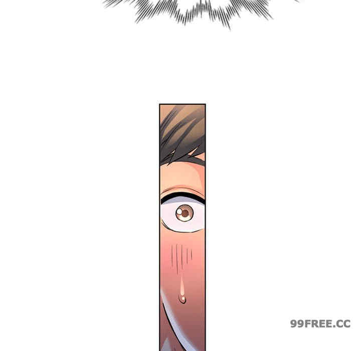 可以爱你吗/似曾相识的她