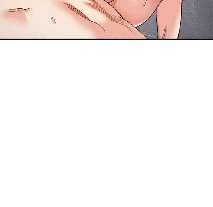 微妙关系/超微妙关系