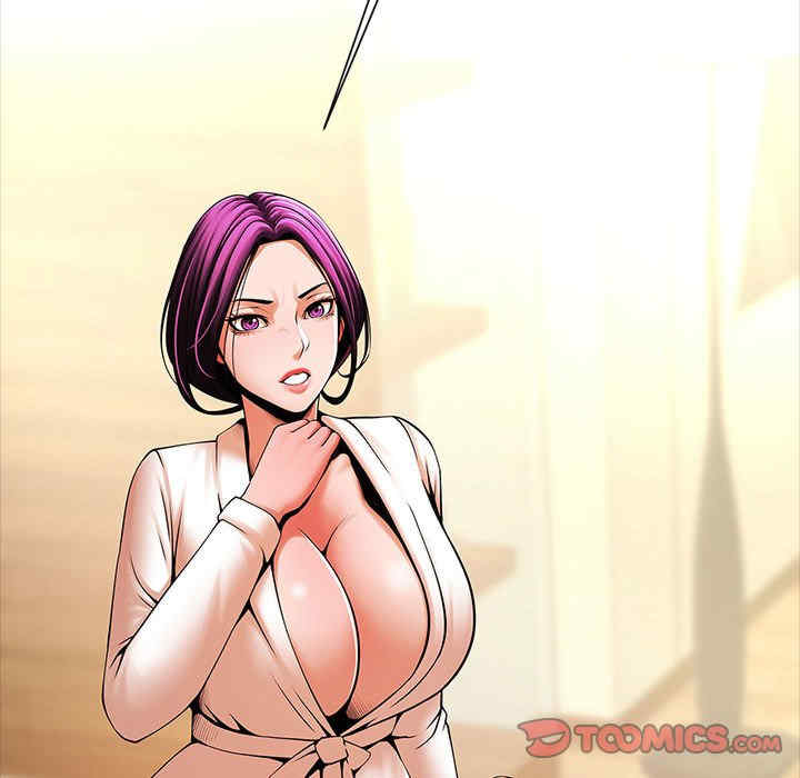 逆袭之路/菜鸟教练的逆袭