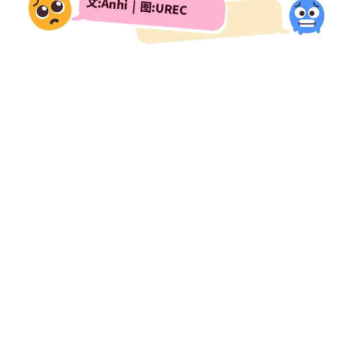 微妙关系/超微妙关系