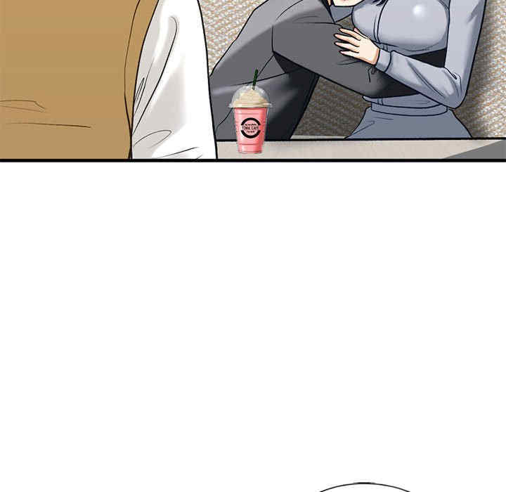 我的继姐/不要欺负我姐姐