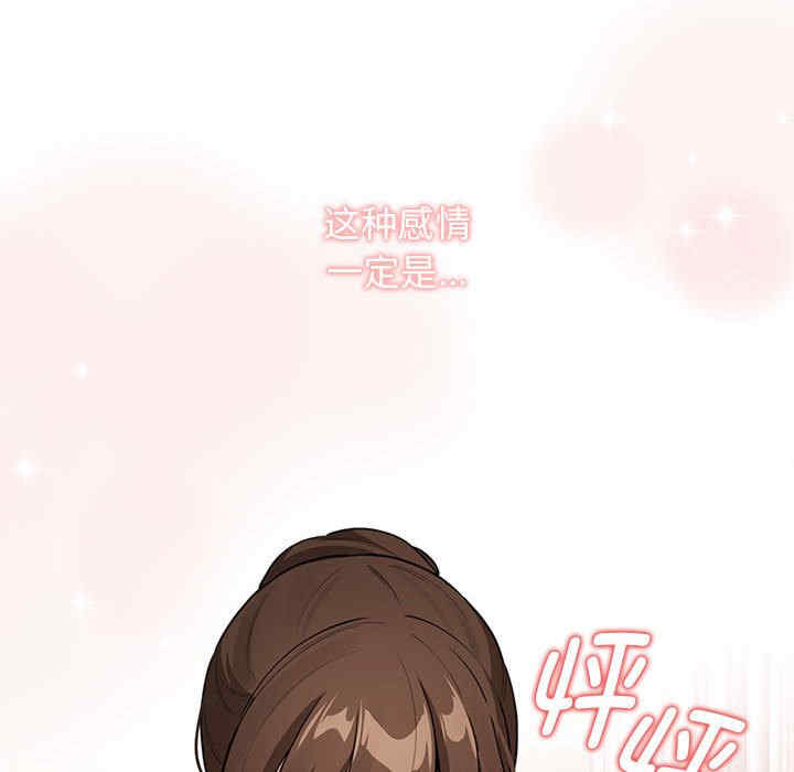 疫情期间的家教生活/疫情下的家教生活