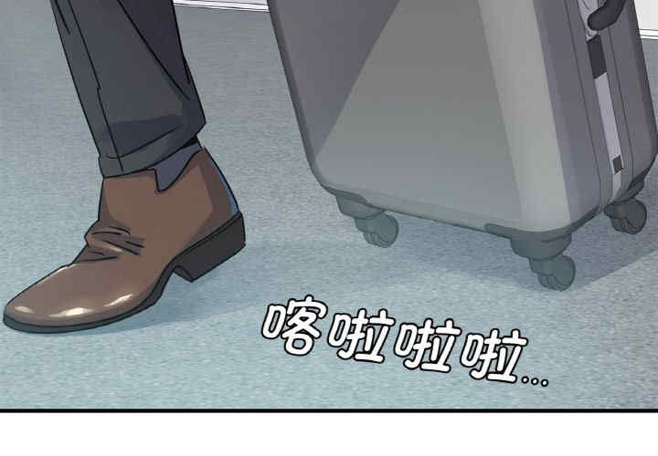 年轻代表/不该爱上你