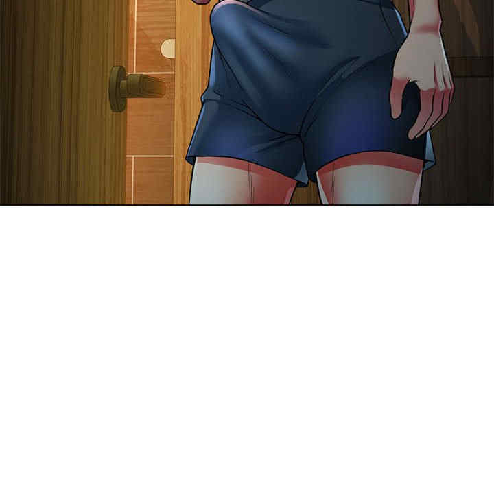 可以爱你吗/似曾相识的她