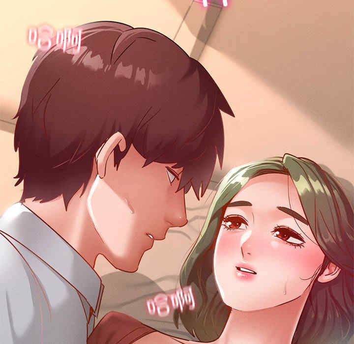 在学校达咩/学校母汤黑白来