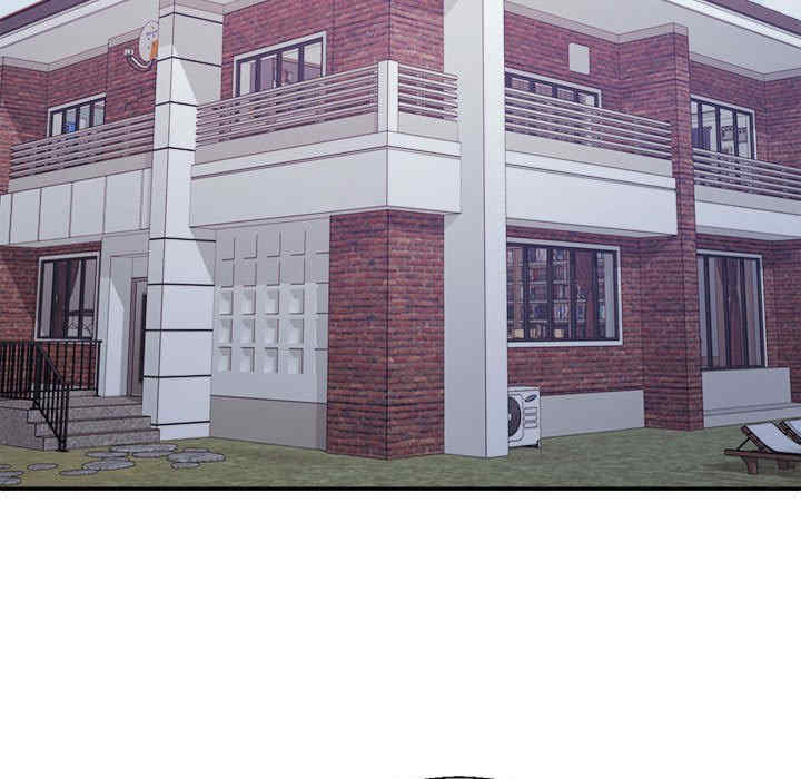 不同寻常的爱/重组家庭好尴尬