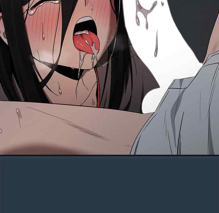 下班后的例行恋爱/下班后的秘密关系