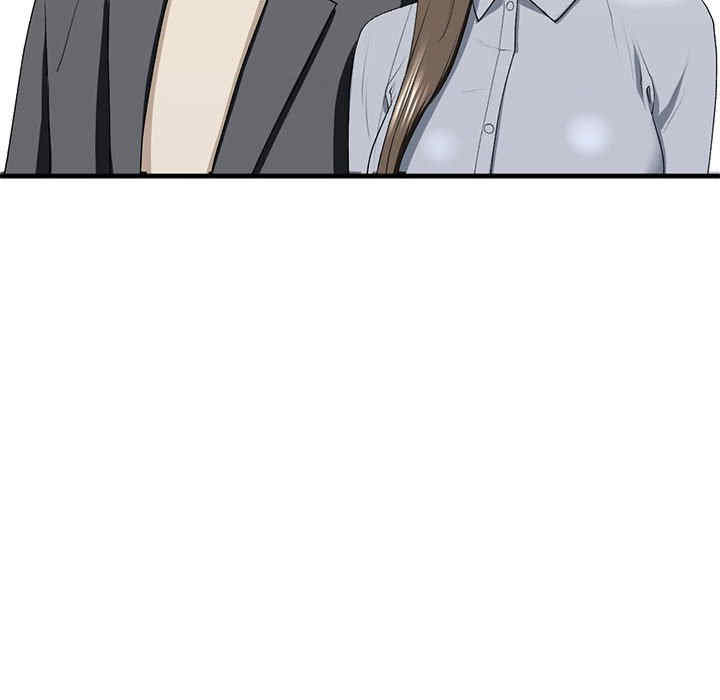 我的继姐/不要欺负我姐姐