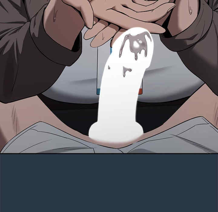 下班后的例行恋爱/下班后的秘密关系