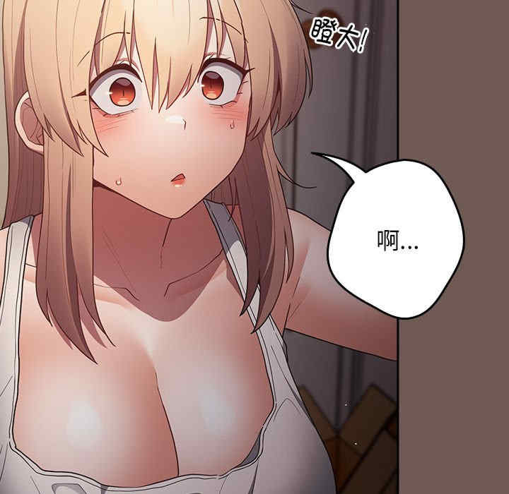 游戏不能这样玩/游戏规则我来定