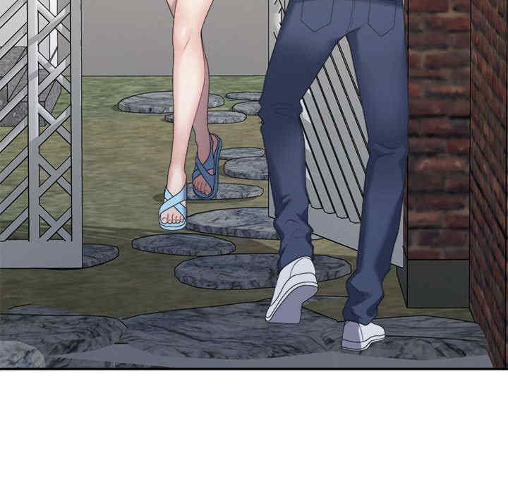 不同寻常的爱/重组家庭好尴尬