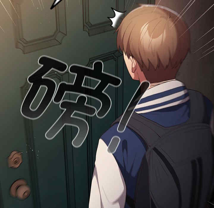 游戏不能这样玩/游戏规则我来定