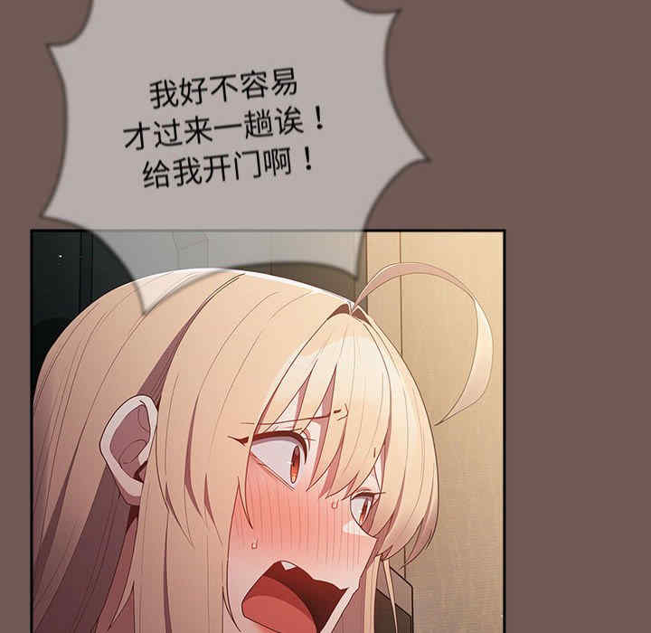 游戏不能这样玩/游戏规则我来定