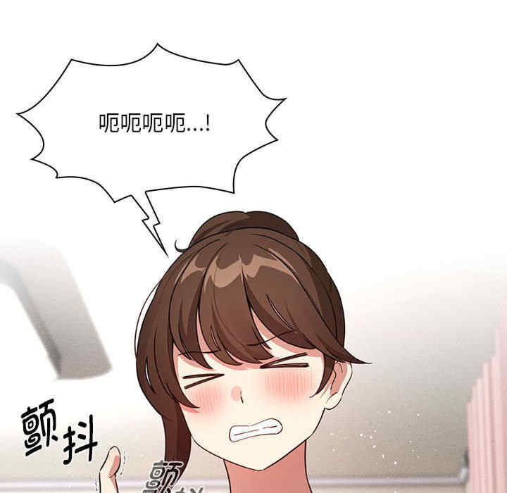 疫情期间的家教生活/疫情下的家教生活