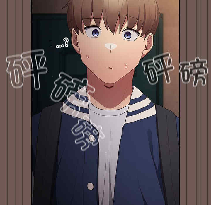 游戏不能这样玩/游戏规则我来定