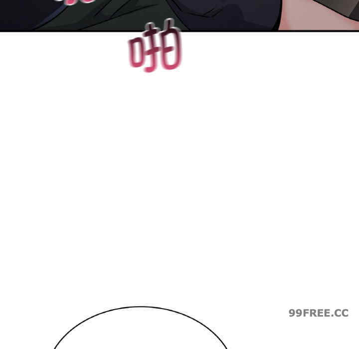 年轻代表/不该爱上你