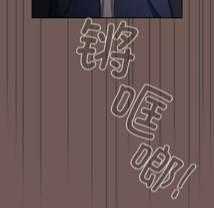 游戏不能这样玩/游戏规则我来定