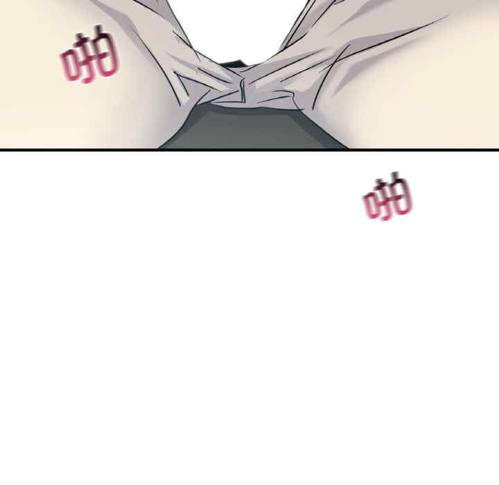 年轻代表/不该爱上你