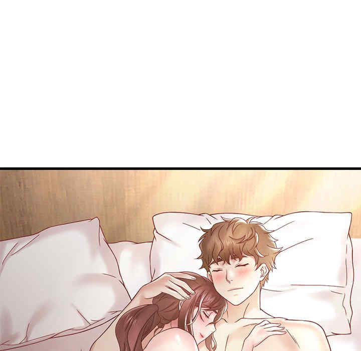 渴望占有她/想要拥有她