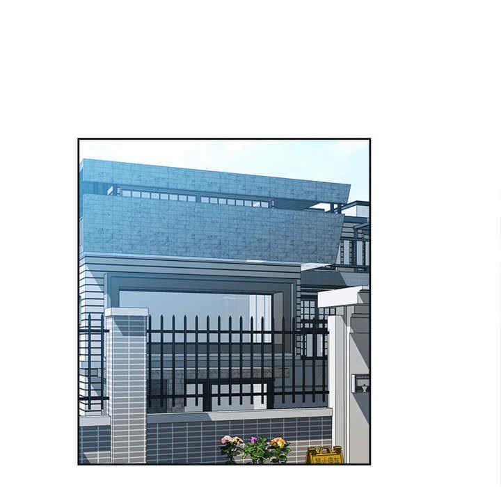 可以爱你吗/似曾相识的她