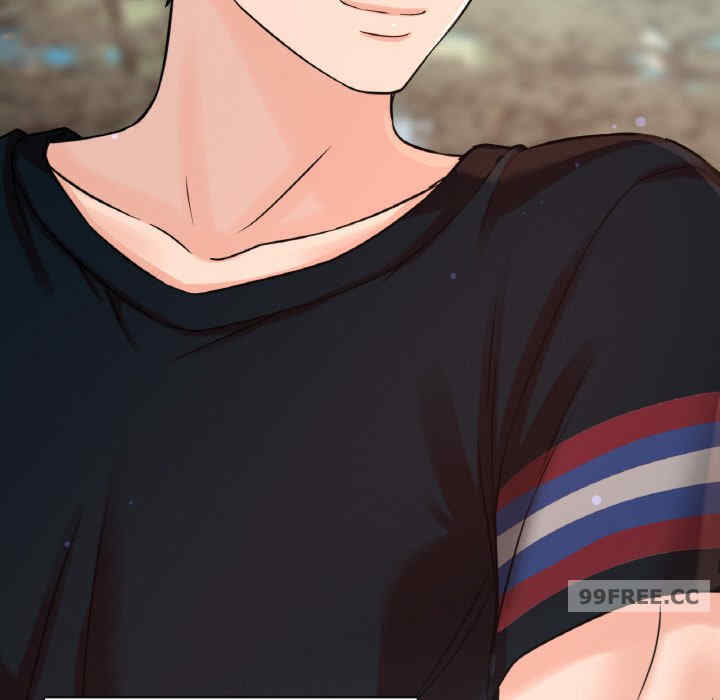 我的女王/让人火大的她