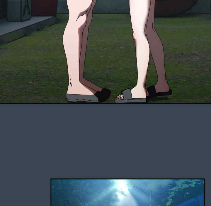 老大!请把女儿交给我!