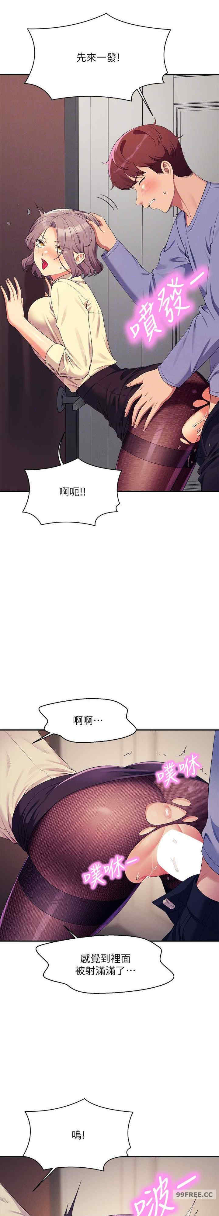 谁说理组没正妹？