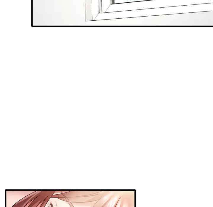 渴望占有她/想要拥有她