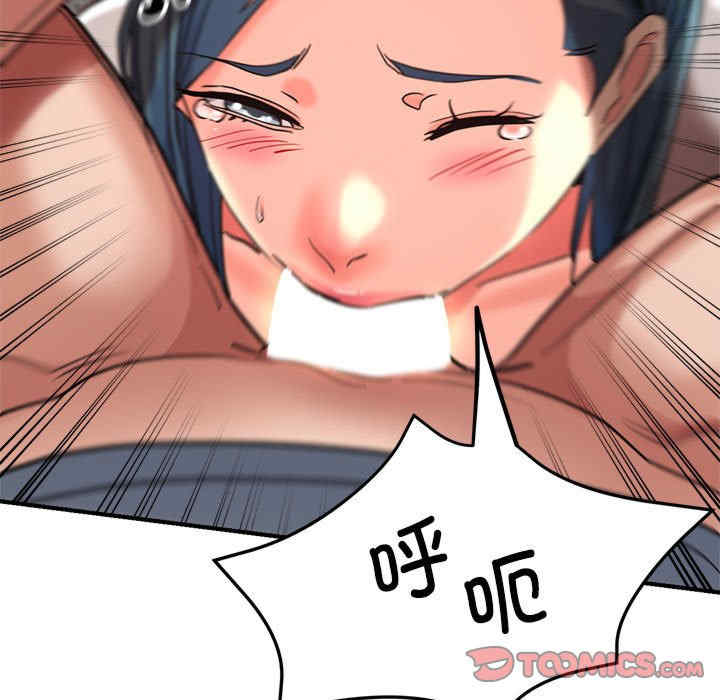 亲家的女人们/寄生亲家