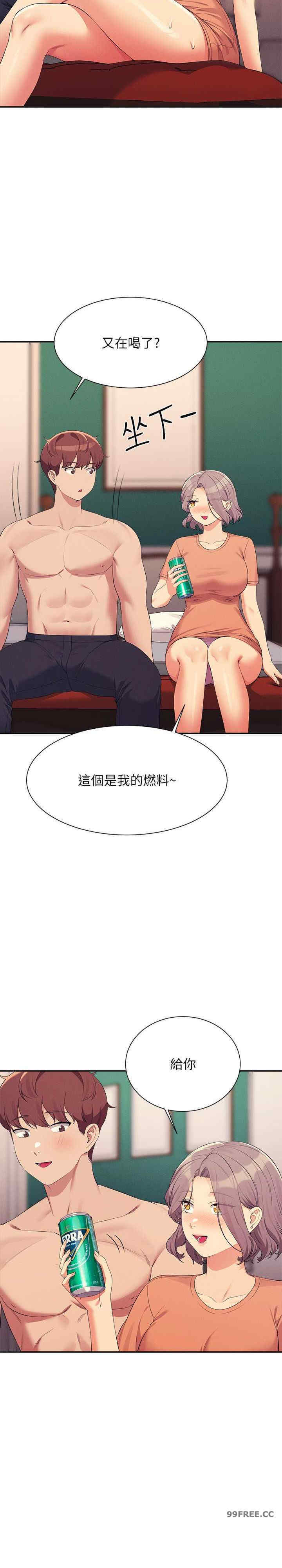 谁说理组没正妹？