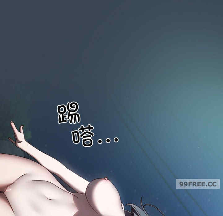 老大!请把女儿交给我!