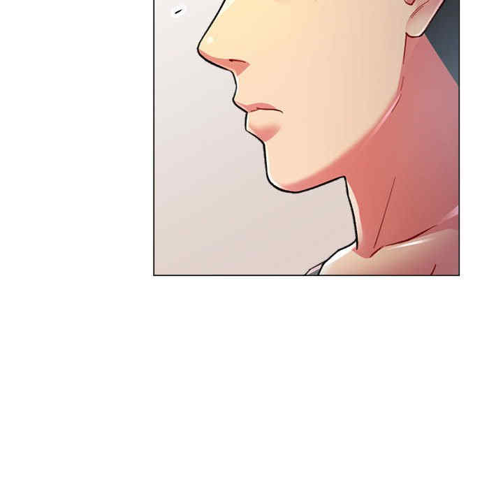 可以爱你吗/似曾相识的她