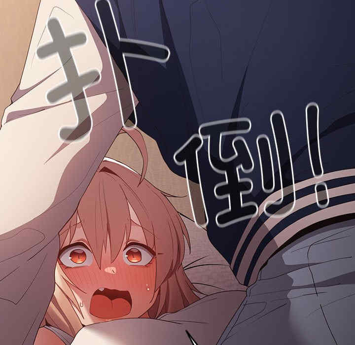 游戏不能这样玩/游戏规则我来定