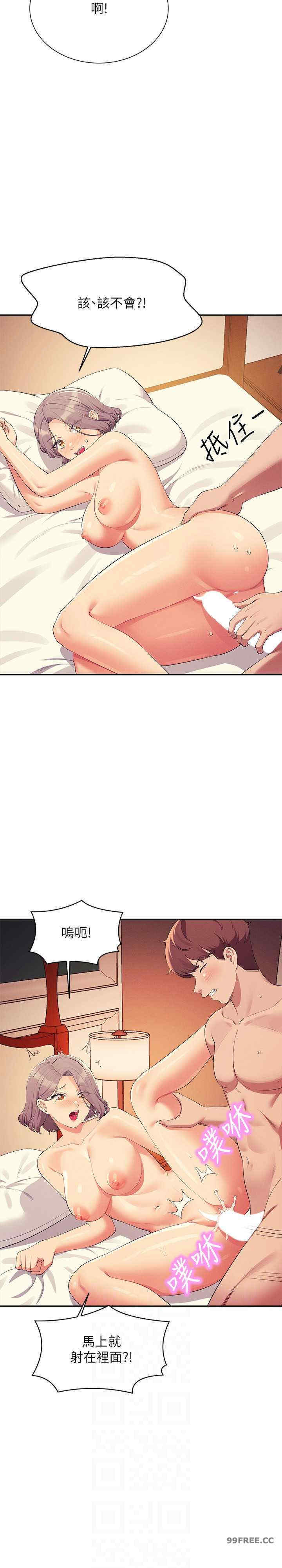 谁说理组没正妹？