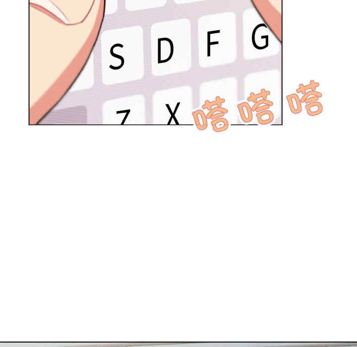 大学生活就从社团开始